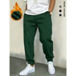 Pants DK02 Solid Sweatpants (European Fit)