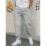 Pants DK02 Solid Sweatpants (European Fit)