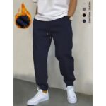 Pants DK02 Solid Sweatpants (European Fit)